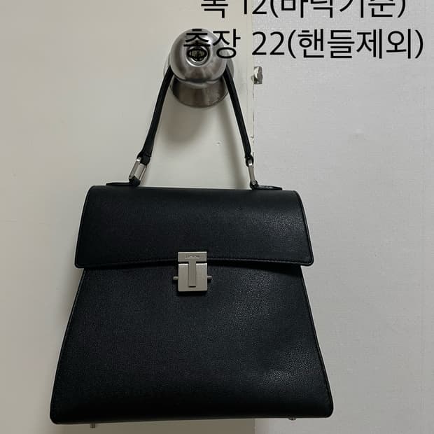 [새상품] 아.테스토니 블랙 핸드백 A.Testoni 이탈리아 명품백