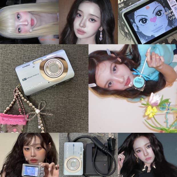 프리지아 카리나 디카🩵 카시오 엑슬림 EX-Z85 하늘색