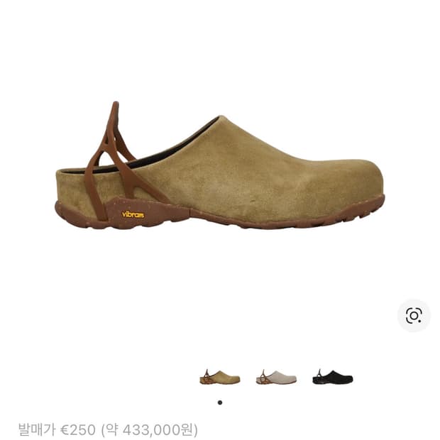 로아 하이킹 페다이아 알로에 41
