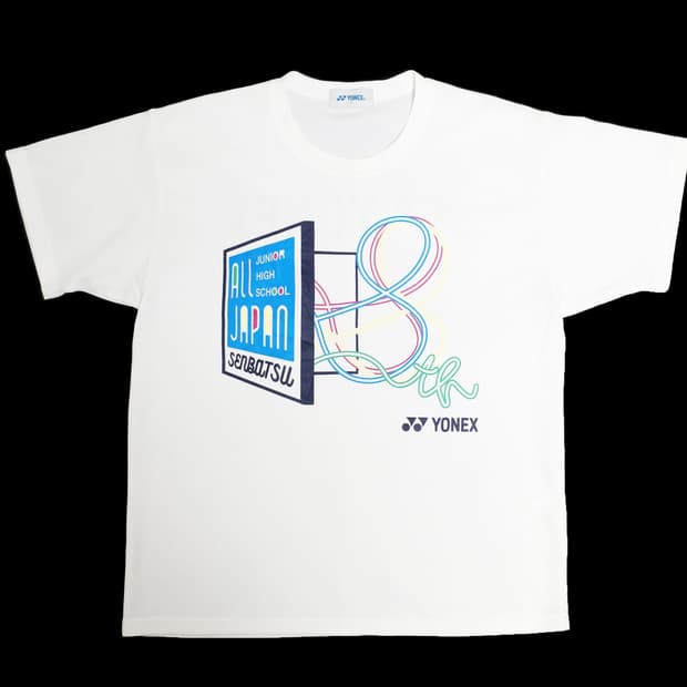 YONEX 전일본 중학교선발 8주년 기념티셔츠