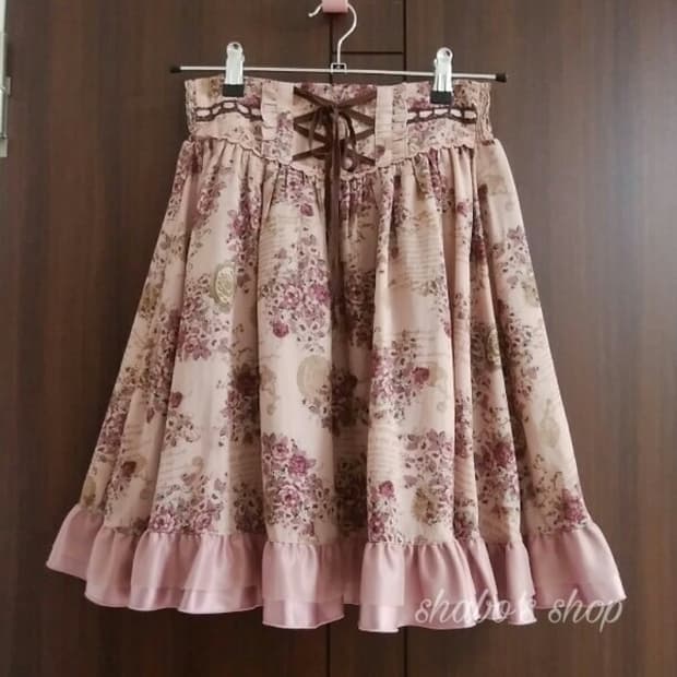 엑시즈팜 모리걸 스커트