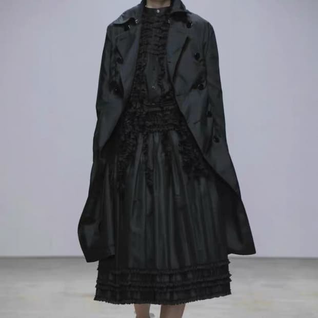 꼼데가르송 다오 스커트 S