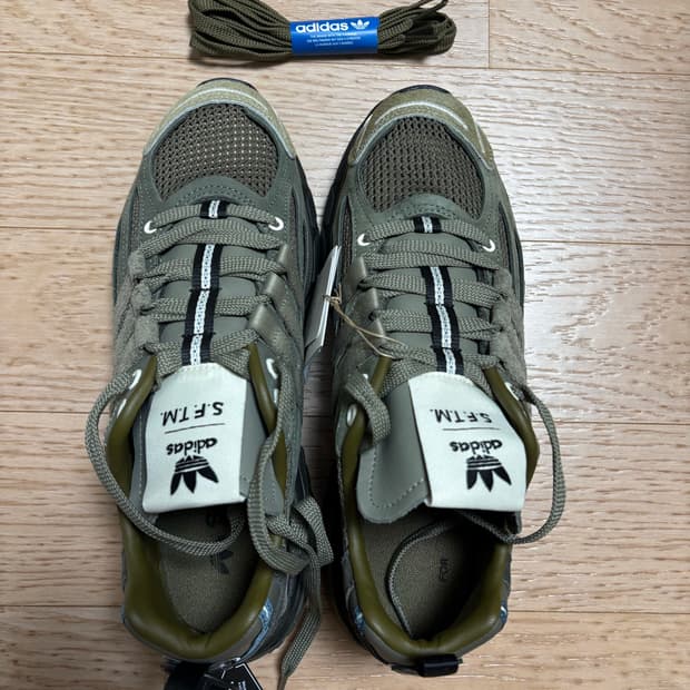 아디다스 송포더뮤트 아디스타 쿠션 브랜치