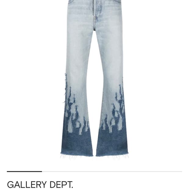Gallery Dept LA 불꽃 플레어 데님 36 (실사이즈 34)
