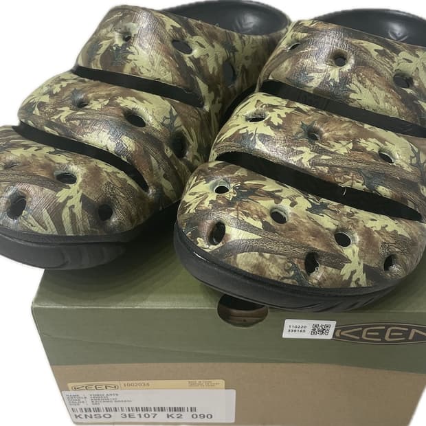 킨 - 요기 이츠 카모 그린