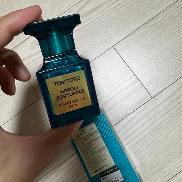 톰포드 네롤리 30ml