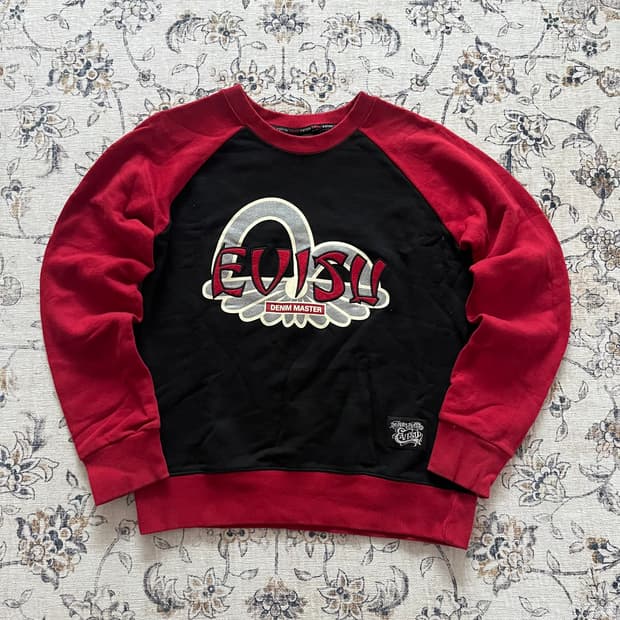 에비수 빅로고 스웻셔츠