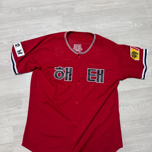 해태 선동열 유니폼