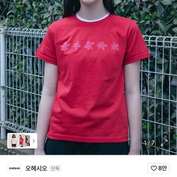 오헤시오 flower standard t-shirt (red)