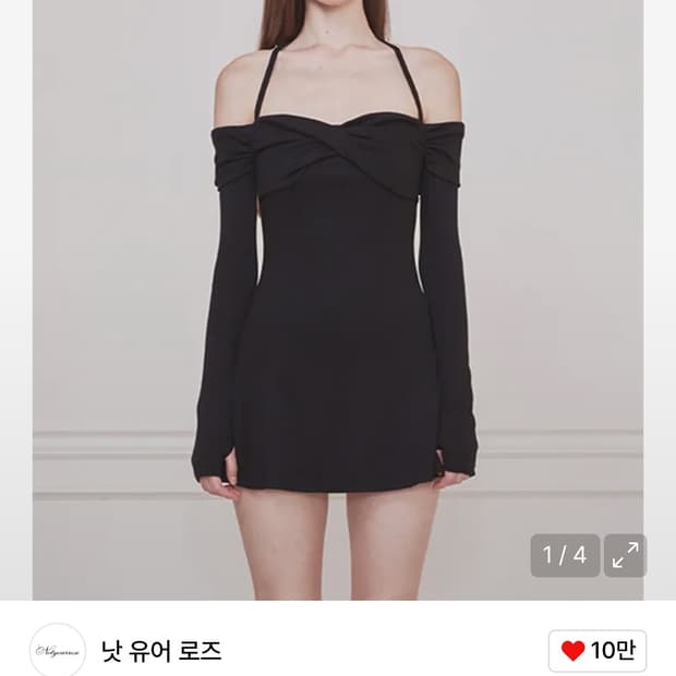 낫유어로즈 앨리스 원피스 s