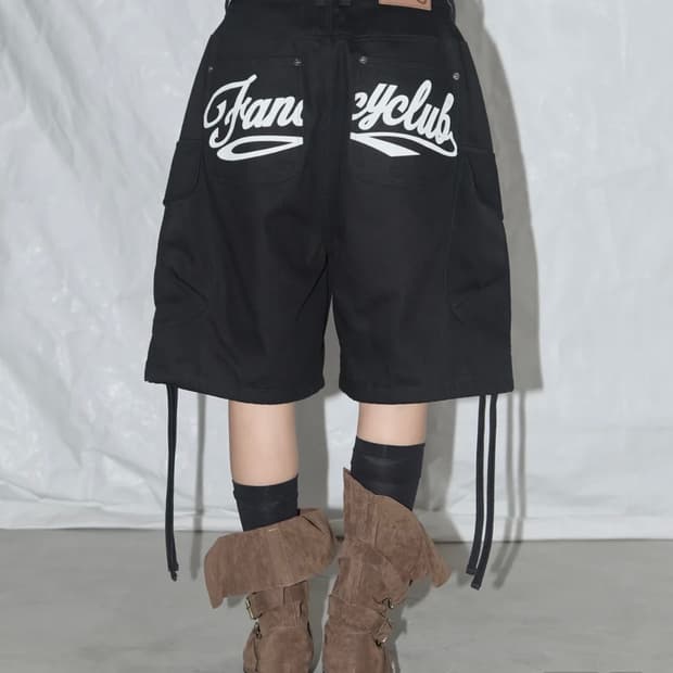 팬시클럽 버뮤다팬츠