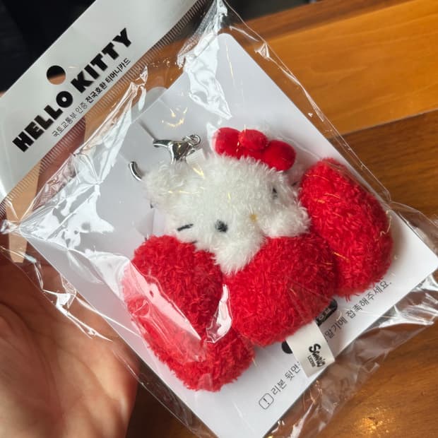 헬로키티 티머니 교통카트 새제품