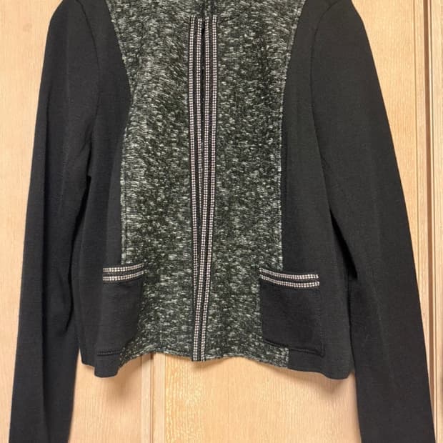 발망 트위드 자켓