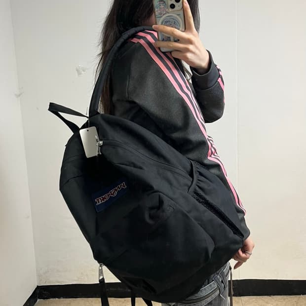 JanSport Backpack