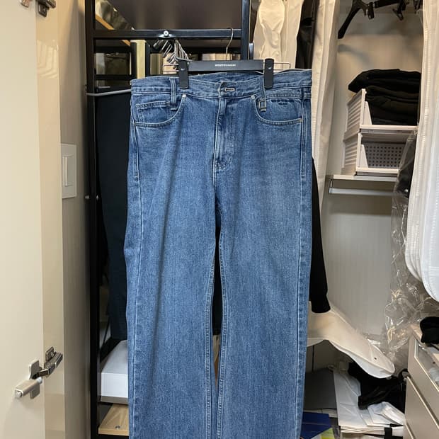 우영미 롱스트 데님 48사이즈