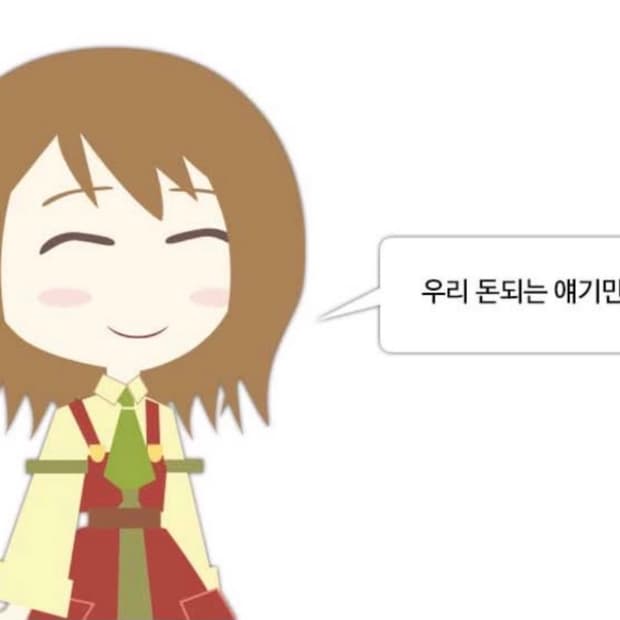 디올옴므 결제창