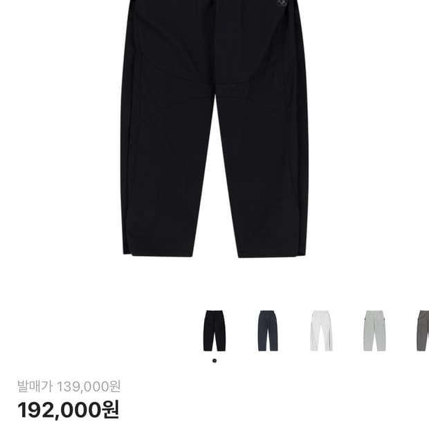 산산기어 사이드스냅 2사이즈