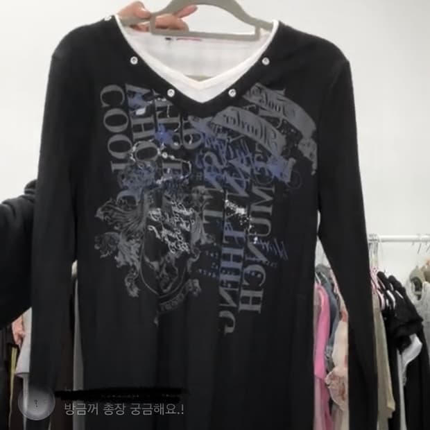 일본빈티지 와투케 y2k 펑크 블랙 긴팔티