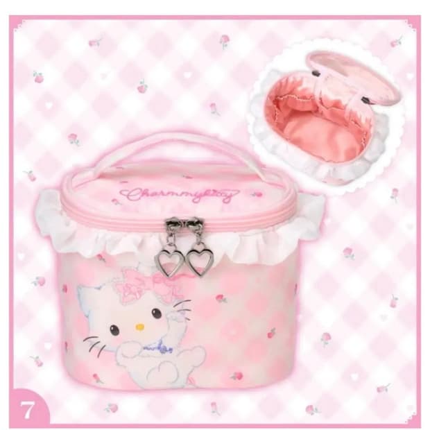 챠미키티 파우치 마이퍼베이비