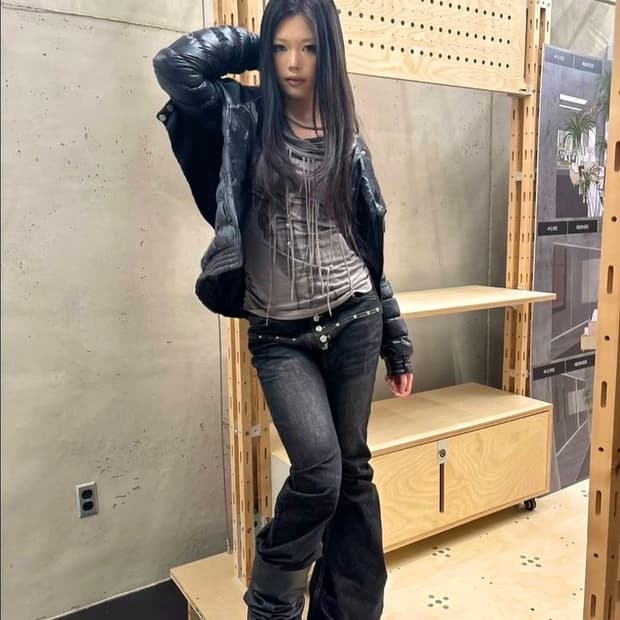 statement button-fly flare jeans