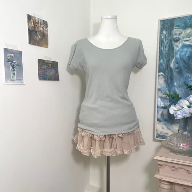 indi mint slim span top