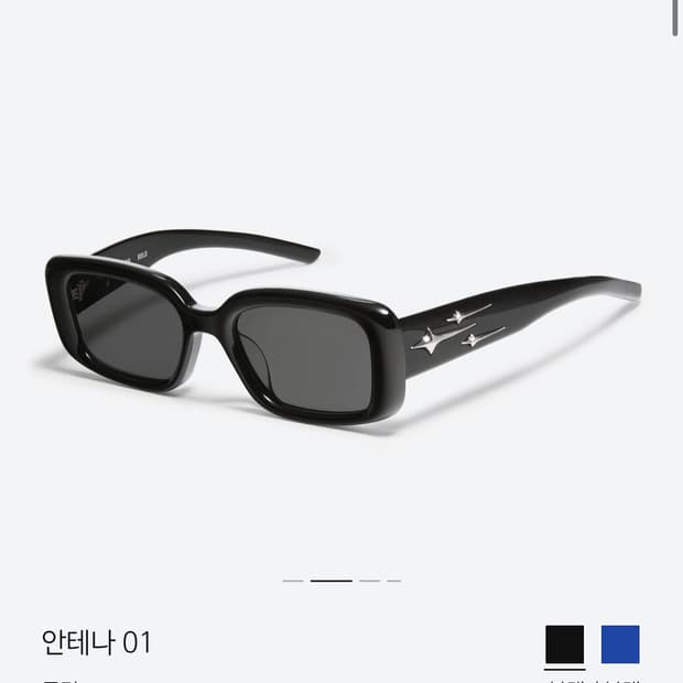 젠틀몬스터 안테나 01 블랙