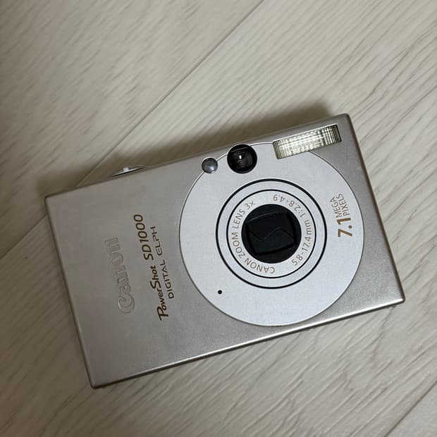 ixus70 익서스70
