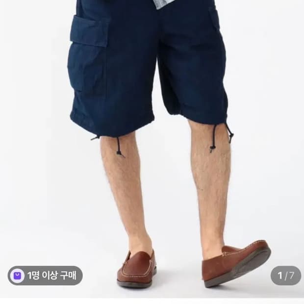 빔즈플러스 밀리터리 립스탑 6포켓 카고 팬츠 M사이즈