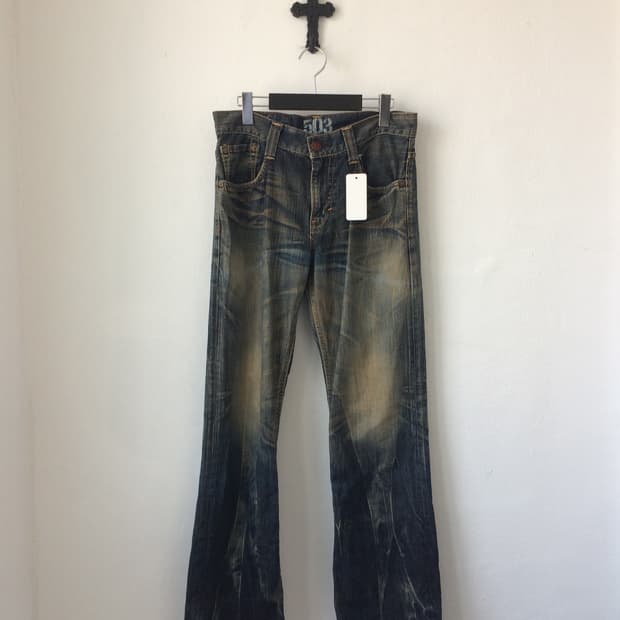 Edwin washing denim pants