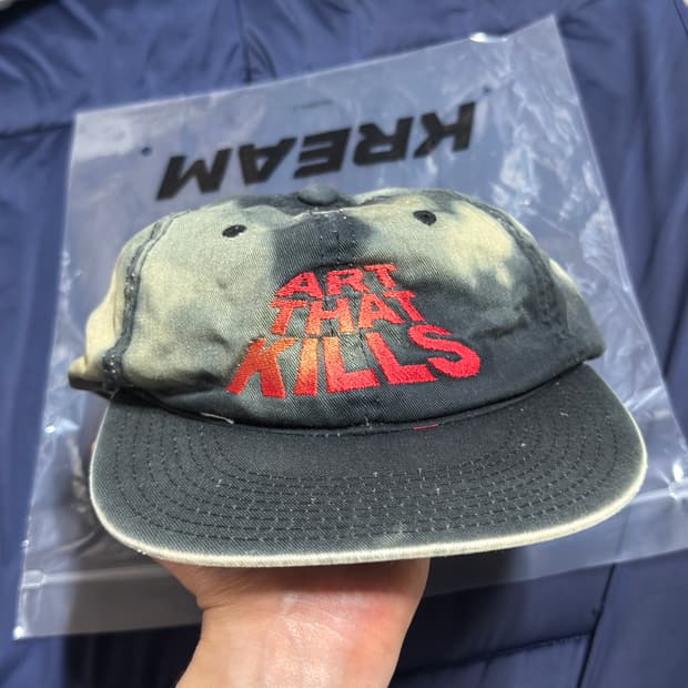 갤러리 디파트먼트 아트뎃킬 볼캡