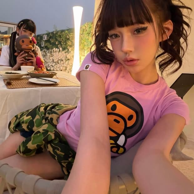마일로 반팔