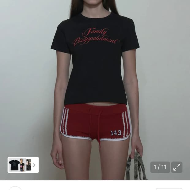 스컬프터 Family Disappointment Tee Black