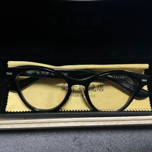 금자안경 KA-50 BK