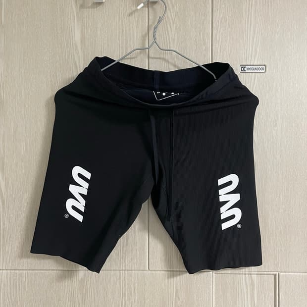 [S]UVU하프타이즈 2.0