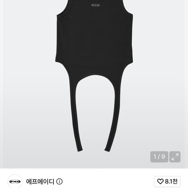 에프에이디 개더 슬리브리스 (블랙)