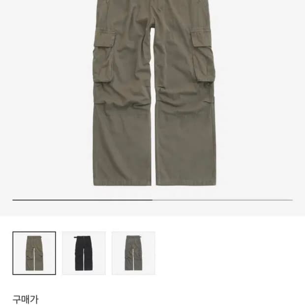 폴리테루 벨티드 카고 딥베이지 2size