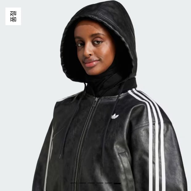 아딜레늄 시즌 3 빈티지 포우 레더 재킷(m)