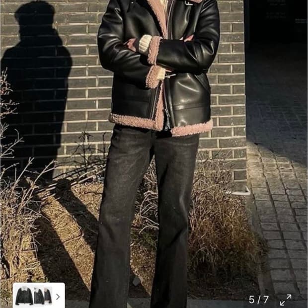 [105-107] 도프제이슨 무톤 무스탕 자켓