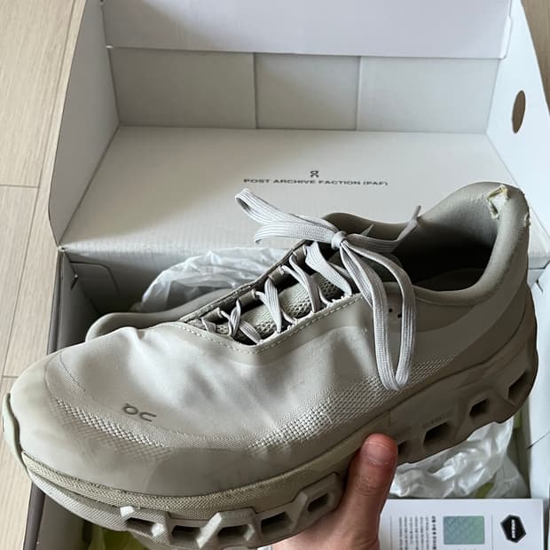 온 파프 문더스트 초크 W250