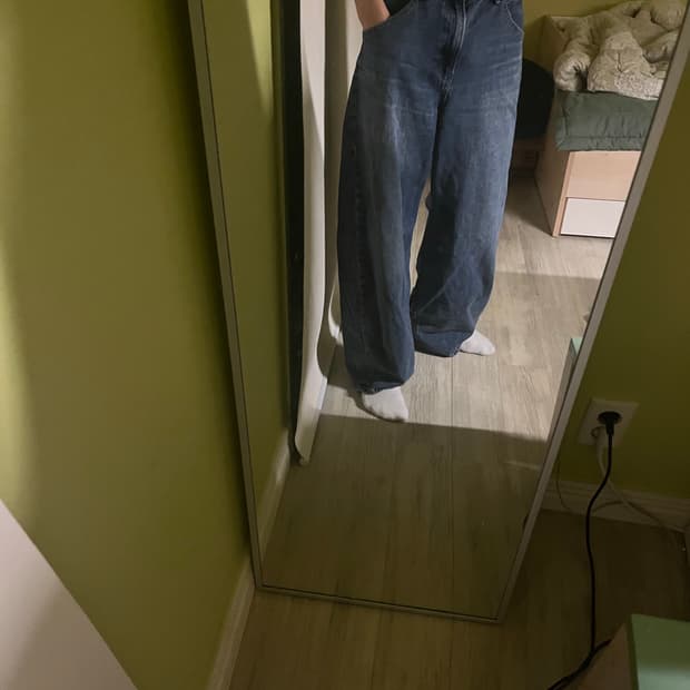 배기핏 청바지 배기진