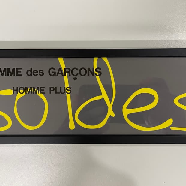 꼼데가르송 옴므 플러스 COMME des GARCONS 아트 포토 AD2