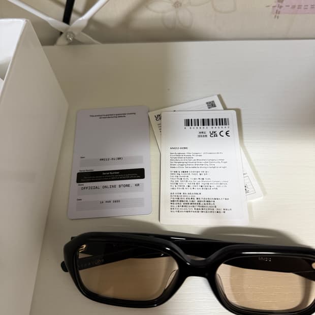 젠틀몬스터 마르지엘라 MM212 브라운