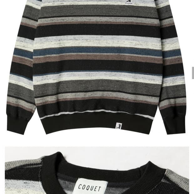 코케트 [레서팬다] 실루엣 로고 니트 스웨트셔츠 차콜 [오버핏] 21VE