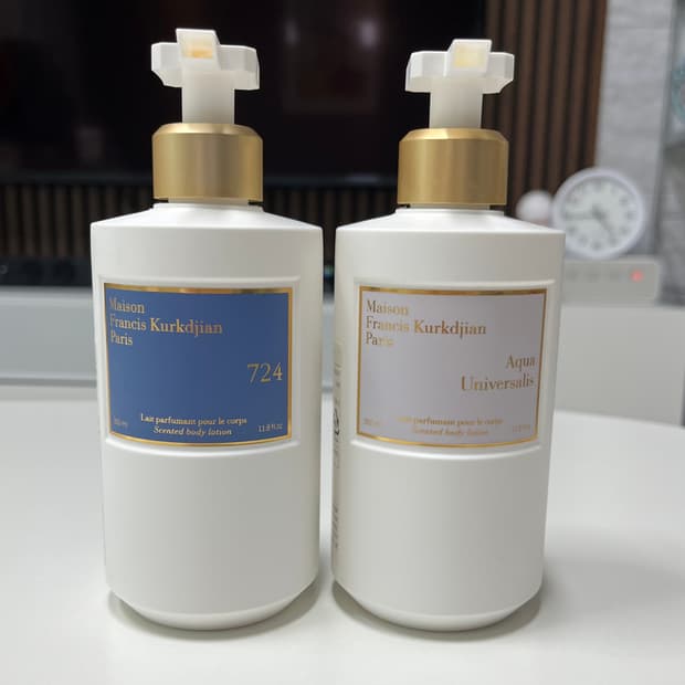 메종프란시스커정   724 /아쿠아 유니버셜  바디로션