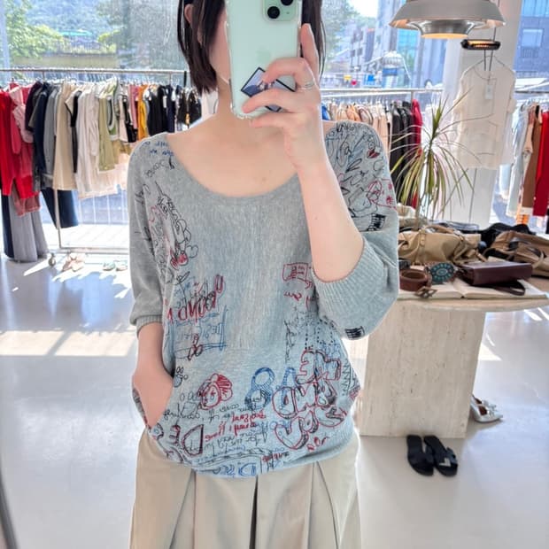 Vintage Desigual Half Knit