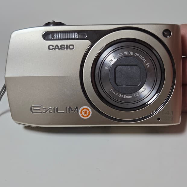 카시오 엑슬림 EX-Z2300 디지털 카메라