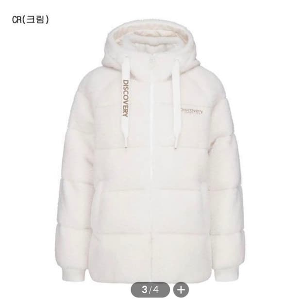 디스커버리 구스다운 여성 리즈(LEEDS) 플리스 숏패딩 DWDJ9506