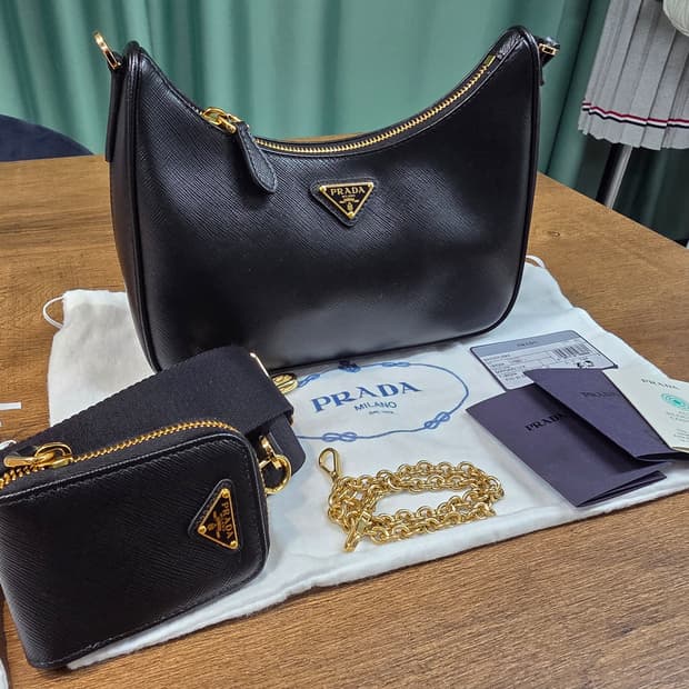 프라다 호보백 블랙 + 스트랩 파우치 체인