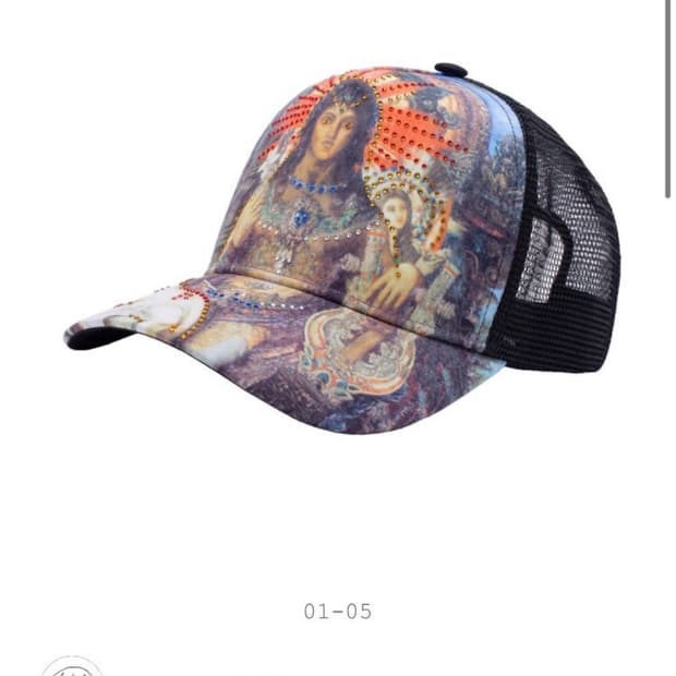 FUCKING AWESOME