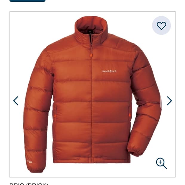 몽벨 라이트 알파인 다운재킷 브릭 라지